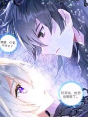 12岁小男孩光屁股